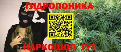 молекула духа Кунгур