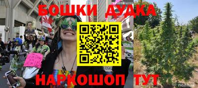 прущая мука Кумертау