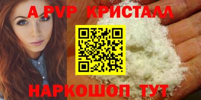 гашишное масло Кулебаки