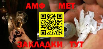 прущая мука Кумертау