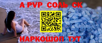 гашишное масло Кулебаки